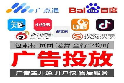 案例分析：利用百度推广打造爆款产品
